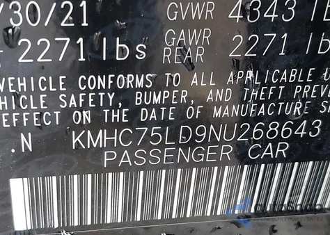 2022 Hyundai Ioniq Plug-In Hybrid Sel from USA, damaged, VIN KMHC75LD9NU268643